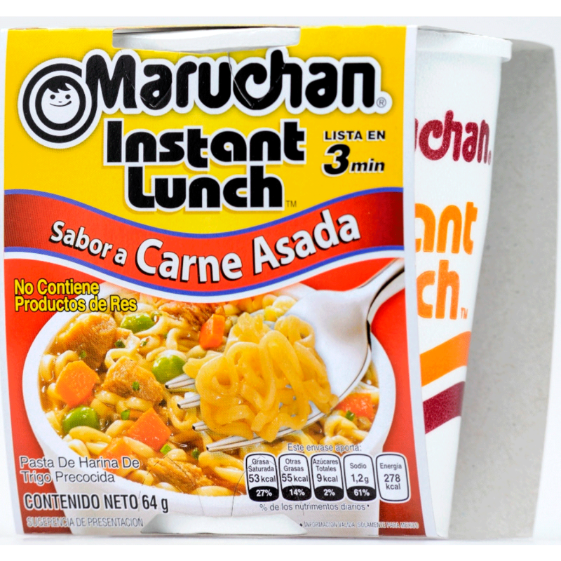 Ilunch - Maruchan Carne Asada 12x64g